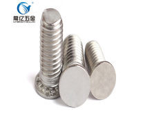 五金產(chǎn)品庫(kù) 打造高效供應(yīng)鏈的核心秘訣